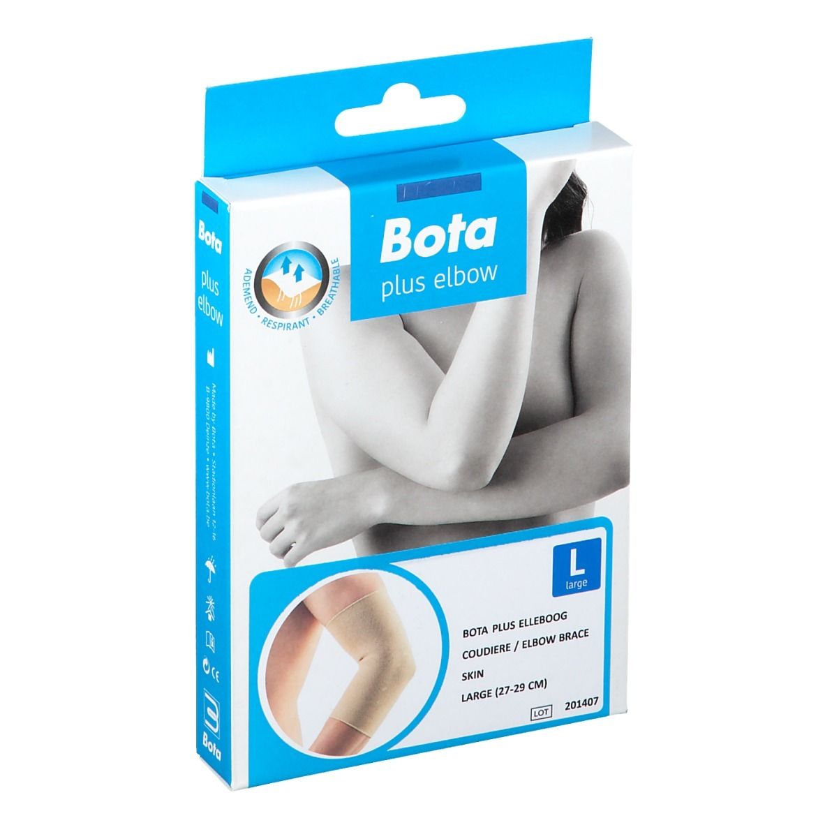 Bota Plus Coudière Skin Taille Large