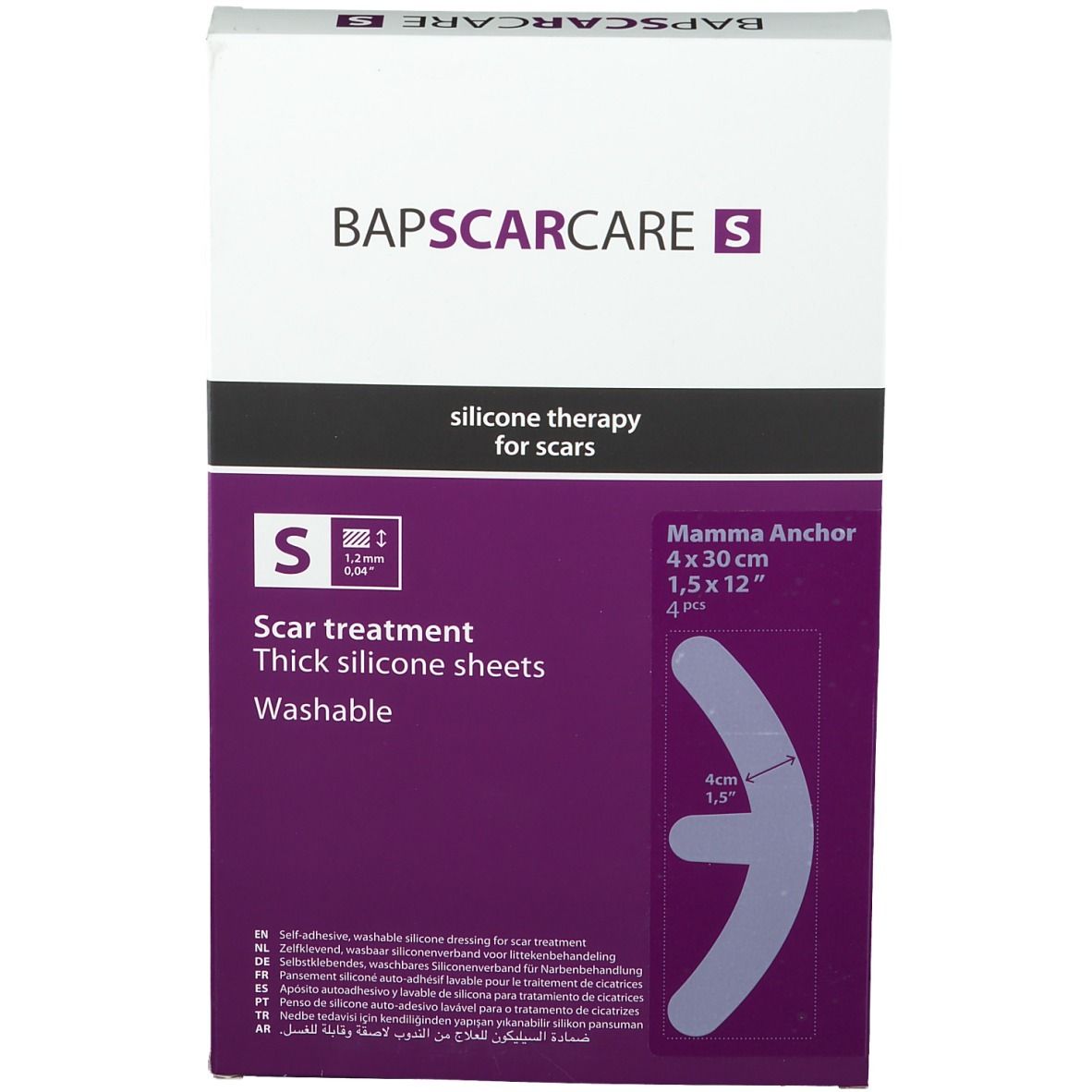 BAP Scar Care S Pansement lavable pour cicatrices à l'ancre de maman 4 x 30 cm