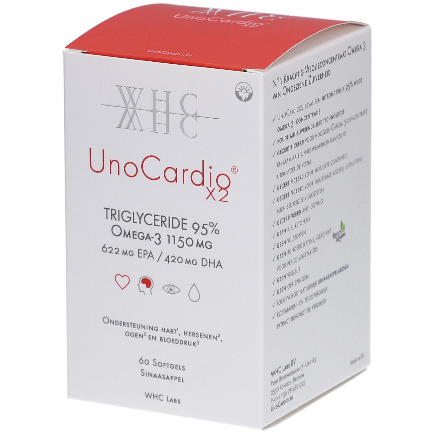 Une camera