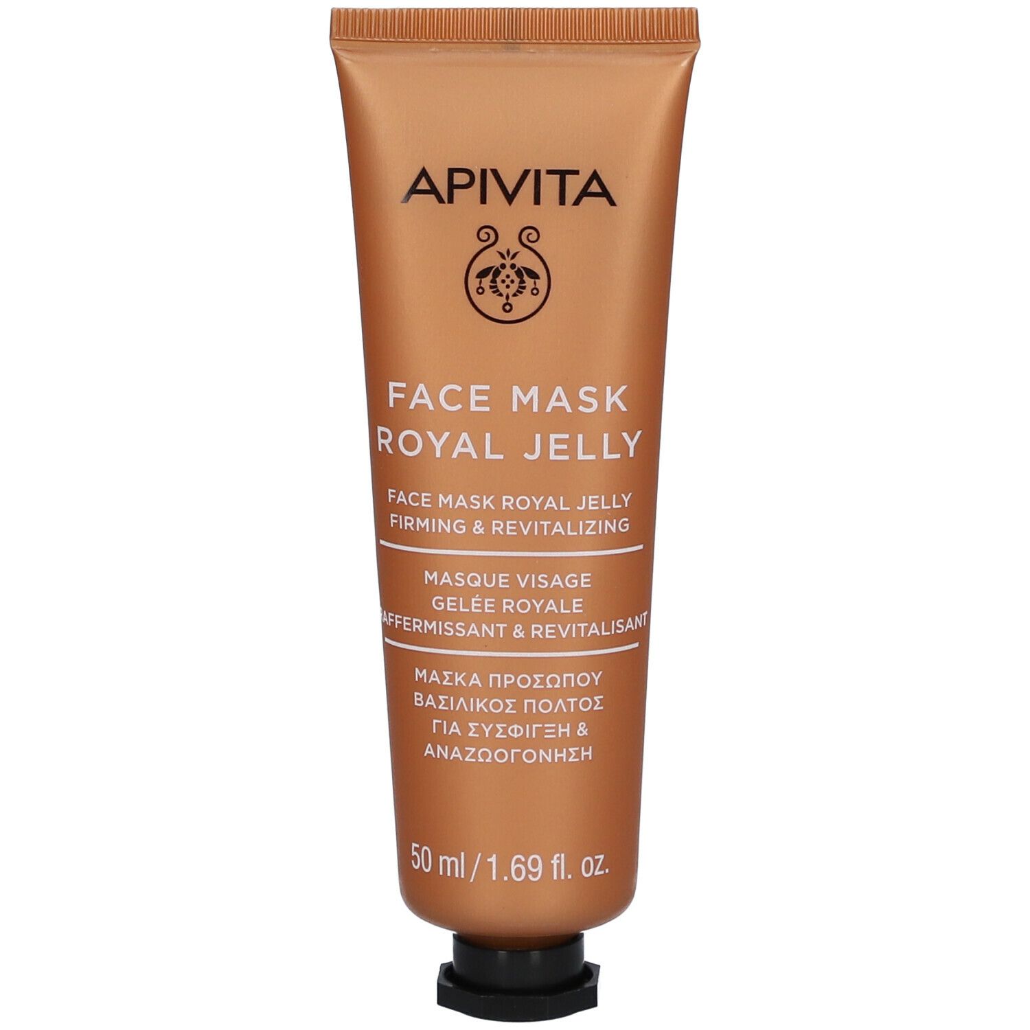 Apivita Express Beauty Masque Visage Raffermissant & Revitalisant à la Gelée Royale