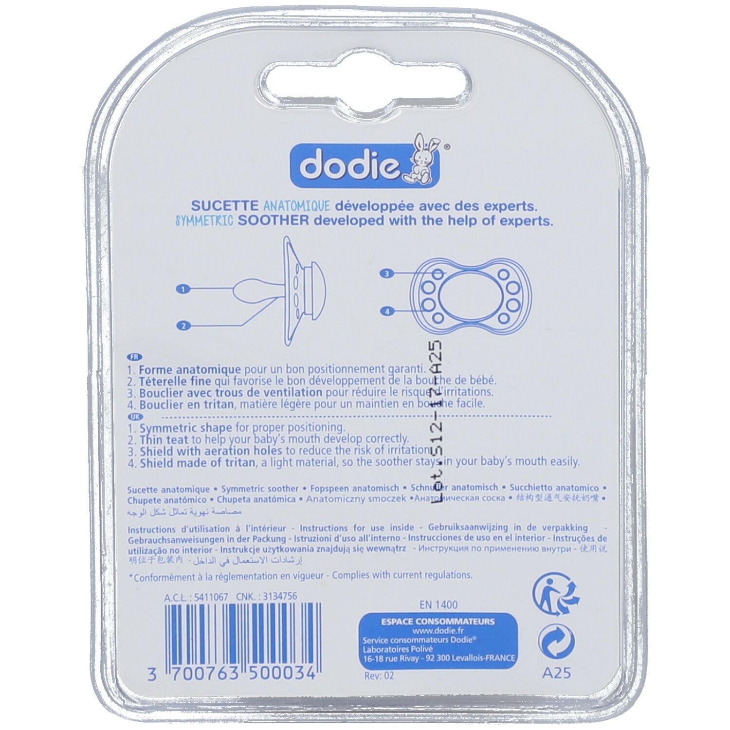 dodie® sucette anatomique silicone 0 à 2 mois (Couleur non sélectionnable)