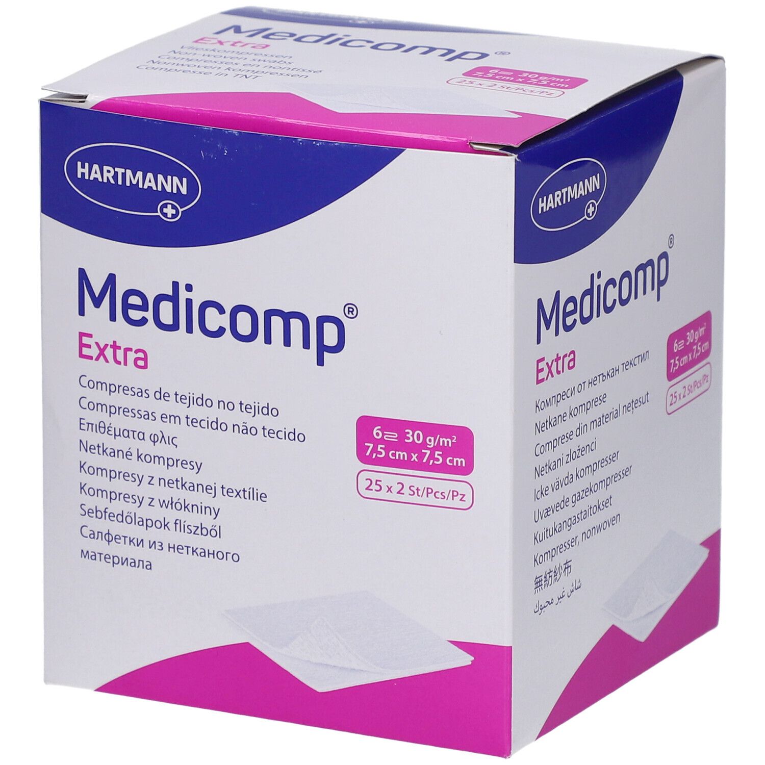Hartmann Medicomp Extra Stérile, 7,5 X 7,5 Cm, 25 Pièces, - Image 2