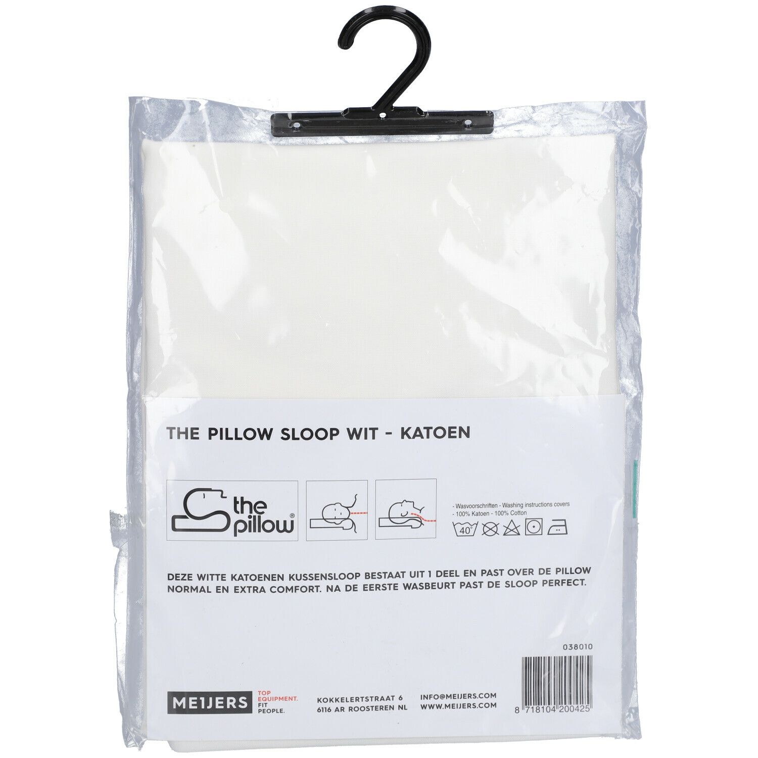 The pillow oreiller 63 x 36 cm 1 pc(s) Oreiller