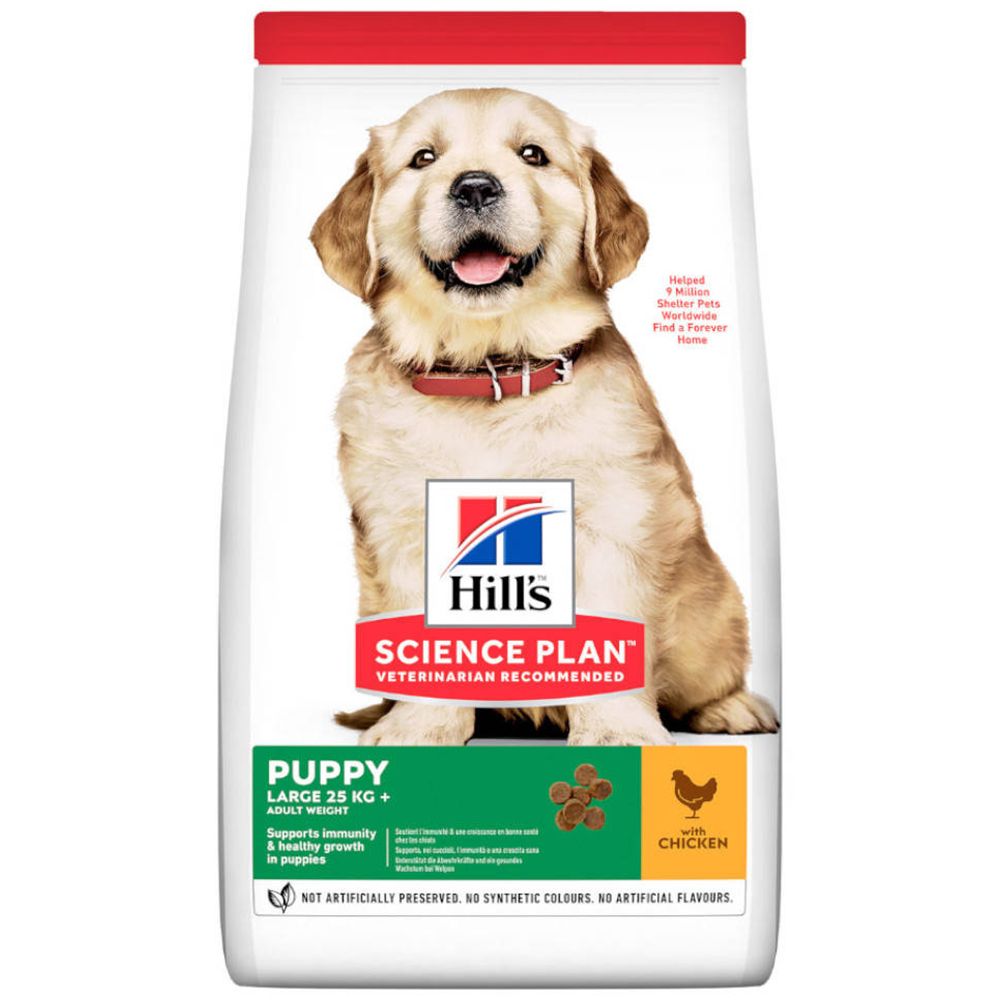 Hill's Science Plan Puppy <1 16 kg Pellet(S)