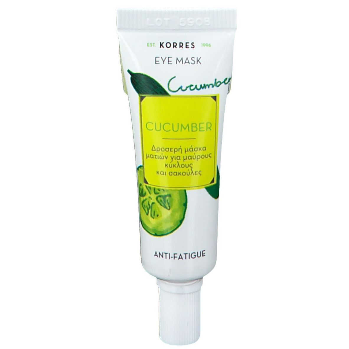 Korres Clair Masque Pour Les Yeux Au Concombre 8Ml - Image 2
