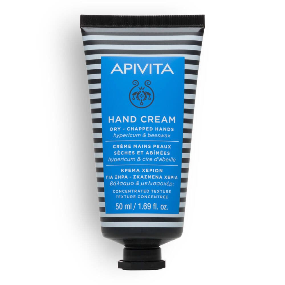 Apivita Hand Care Hand Cream For Dry-Chapped Hands Crème Intense Mains Pour Un Effet Naturel 50 Ml - Image 5