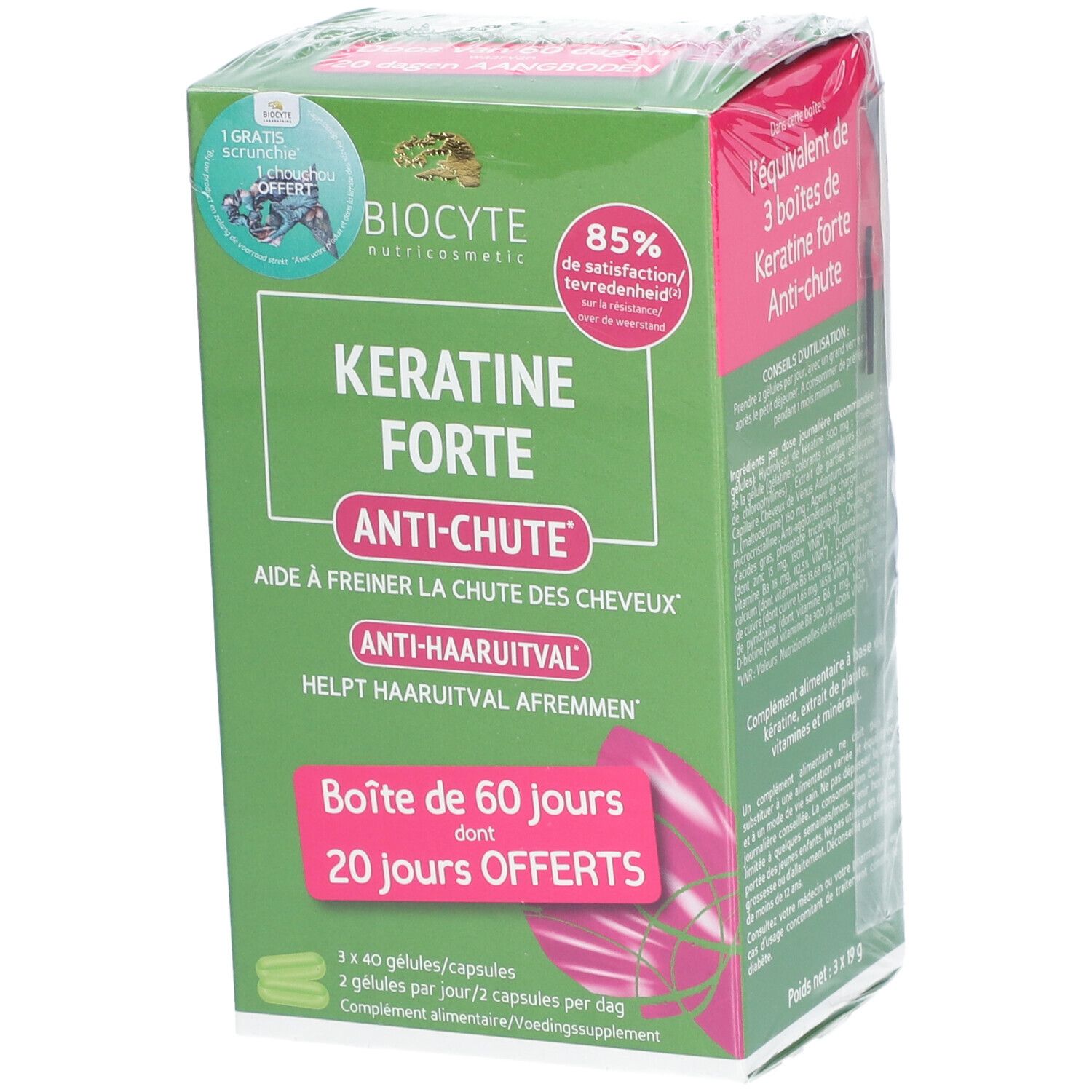 BIOCYTE Keratine Forte Anti-Chute 120 pc(s) Capsule(S)
