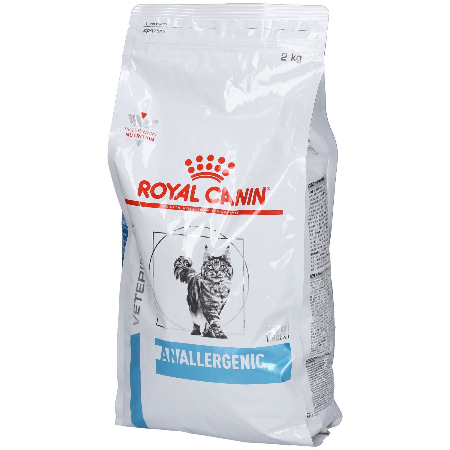 ROYAL CANIN Anallergenic 2 kg Pellet(S)
