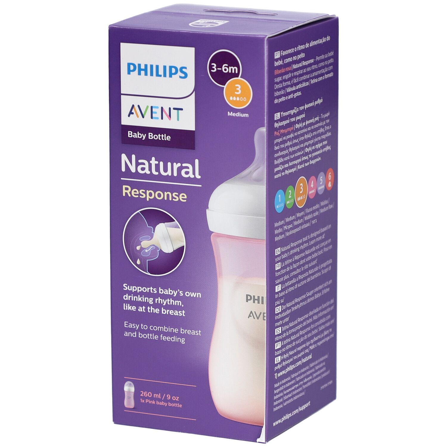 PHILIPS Avent Natural Response Biberon à réponse naturelle 260 ml SCY903/11 1 pc(s) Bouteilles