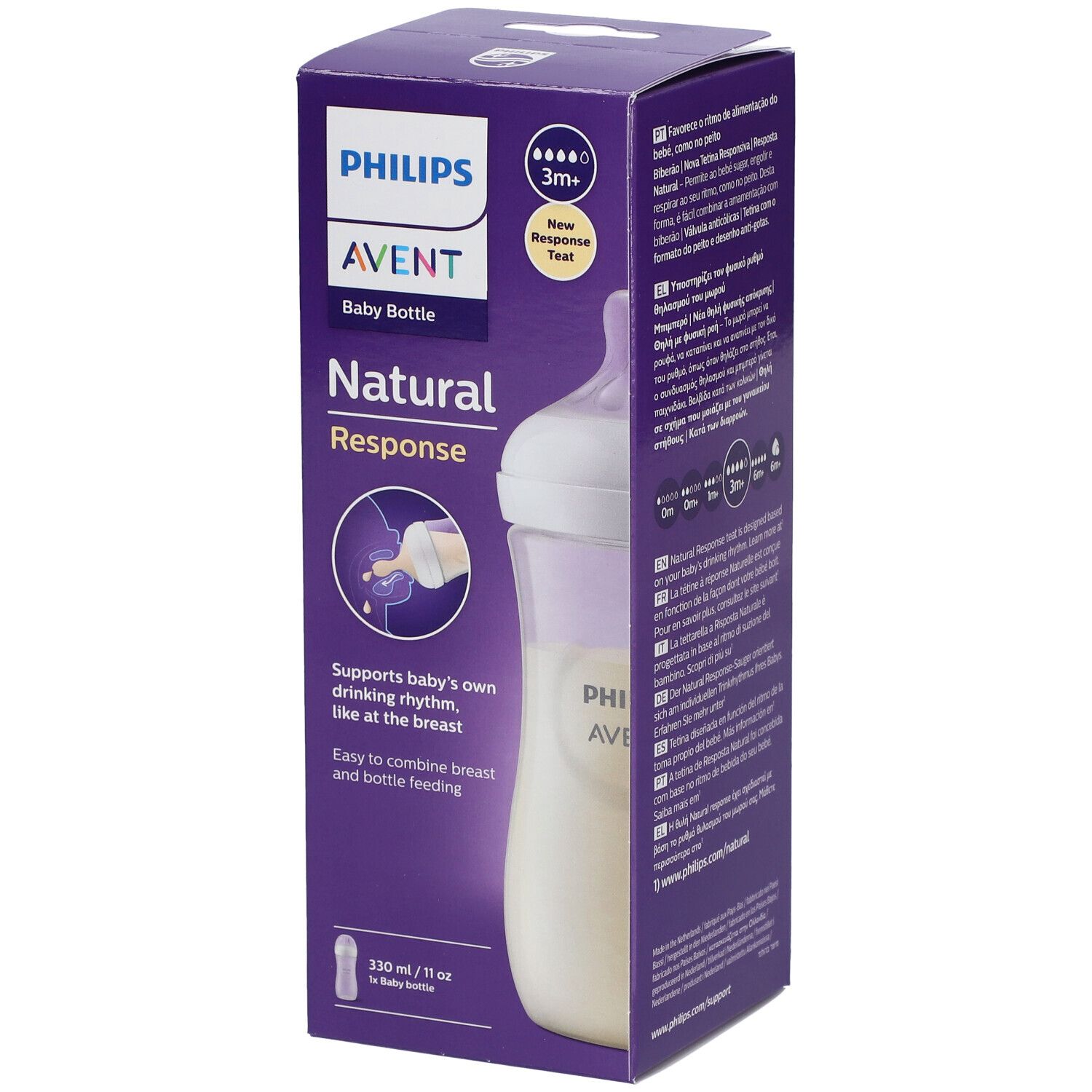 PHILIPS Avent Natural Response Biberons à réponse naturelle 330 ml SCY906/01 1 pc(s) Bouteilles