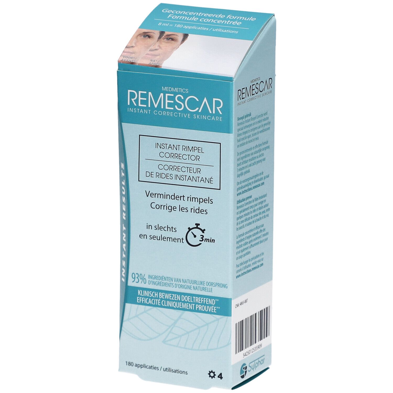 Joom Beautepromo Anti-Âge Et Raffermissant Correcteur De Rides Instantané 8 Ml - Image 3