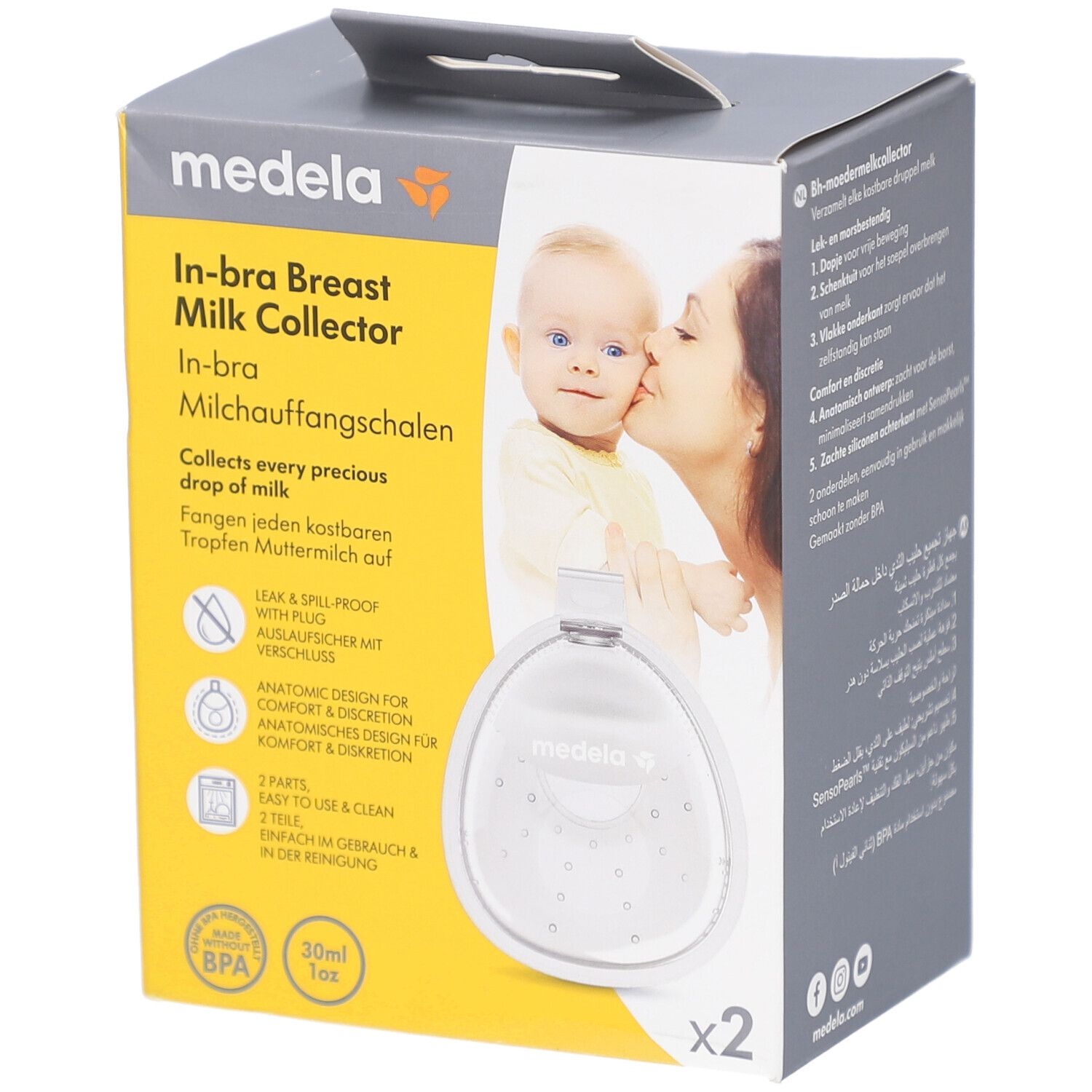 Medela Coquilles d'allaitement InBra™ Accessoire(S) 2 pc(s)