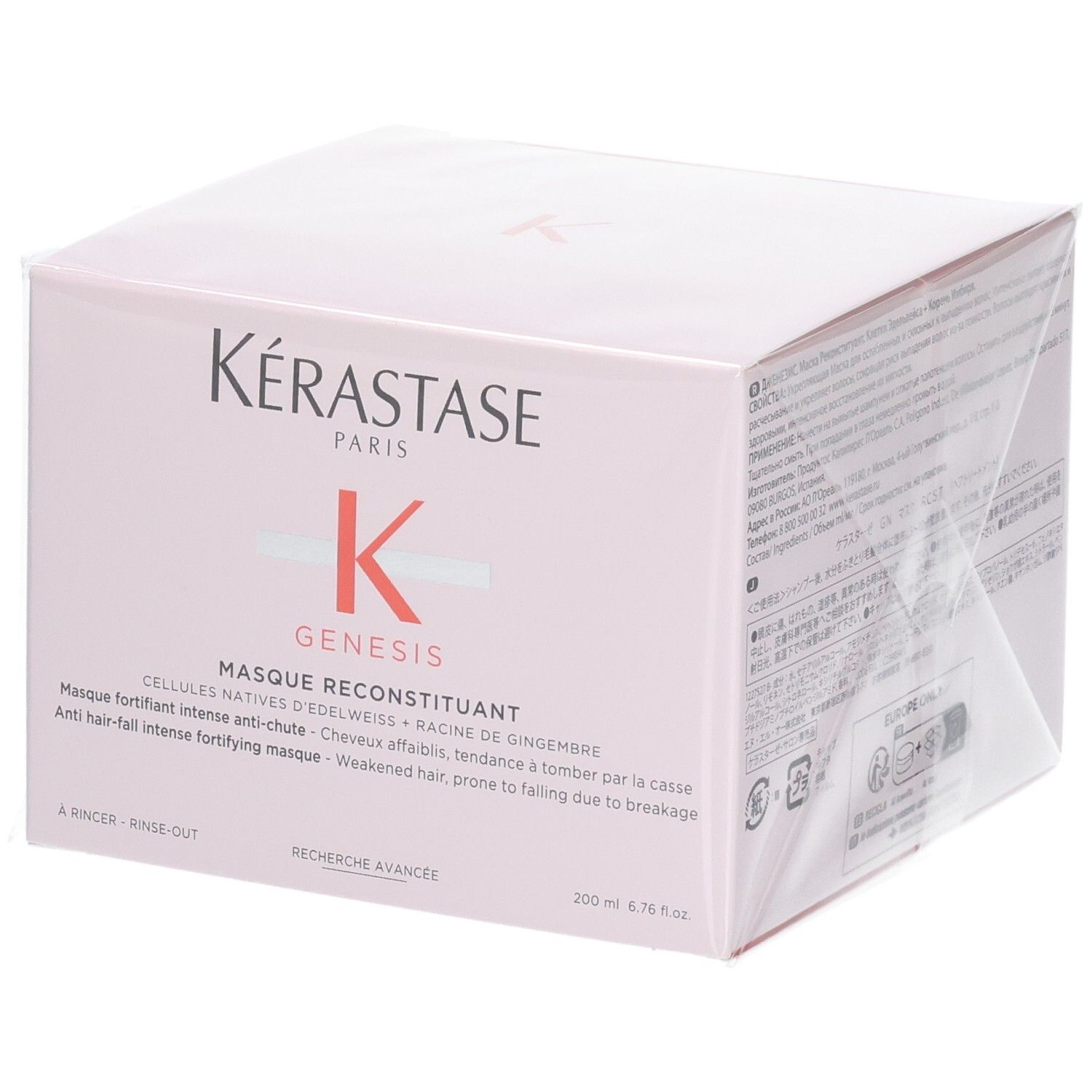 Kérastase Kétastase Genesis Masque Reconstituant Fortifiant Intense 200 Ml - Image 1