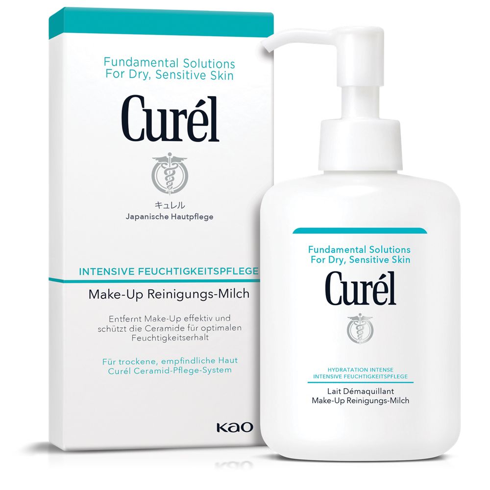 CURÉL LAIT DÉMAQUILLANT HYDRATATION INTENSE 200ML - Image 3