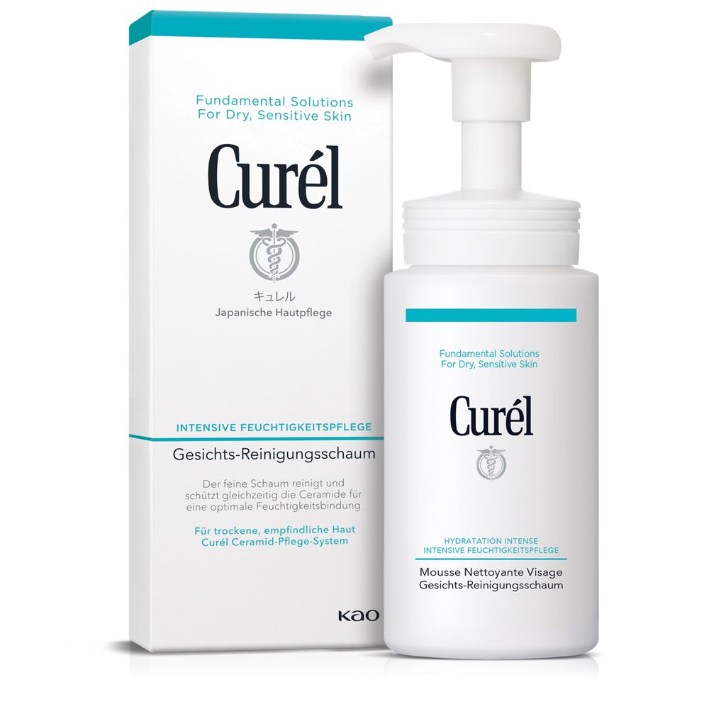 Curel mousse nettoyante pour le visage 150 ml - Image 2