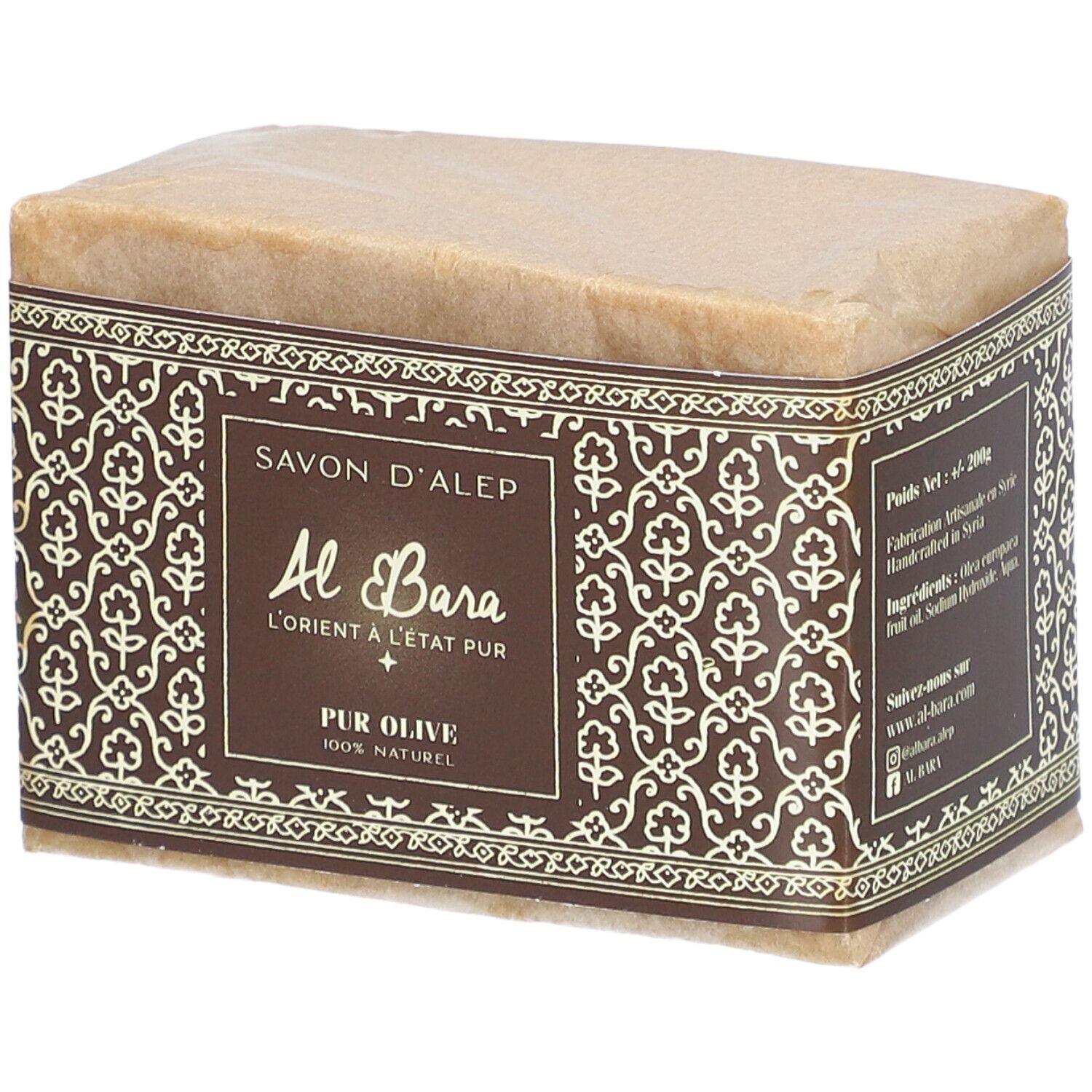 AL BARA Savon d'Alep Véritable Pur Olive 200 g