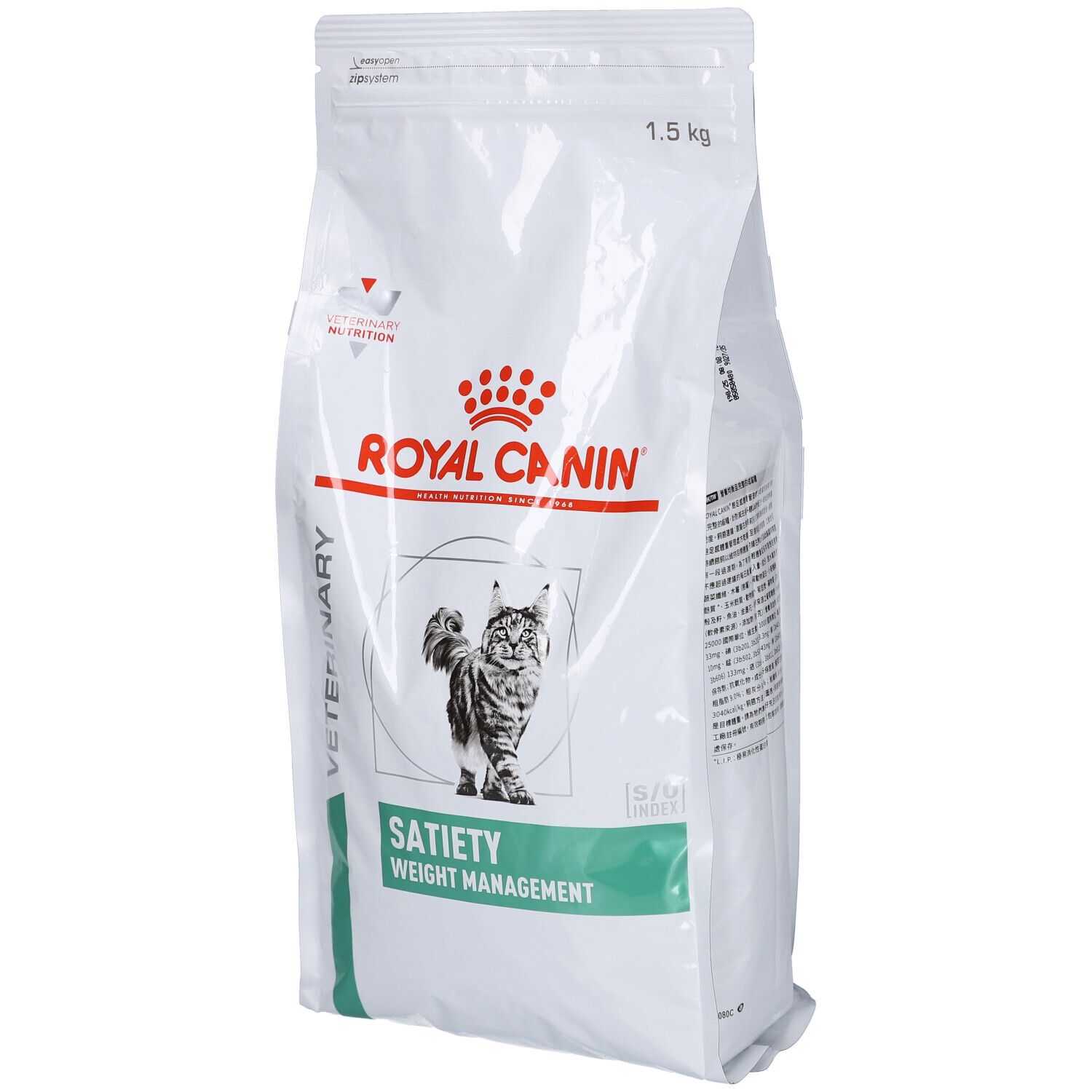 Royal Canin Satiety Weight Management Chat 1500 g Aliment