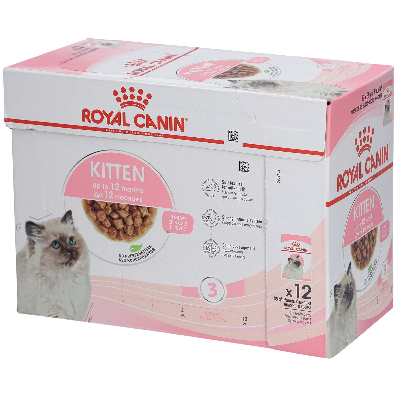 ROYAL CANIN® Kitten Sauce - Sachet fraîcheur pour chaton 1020 g pâte