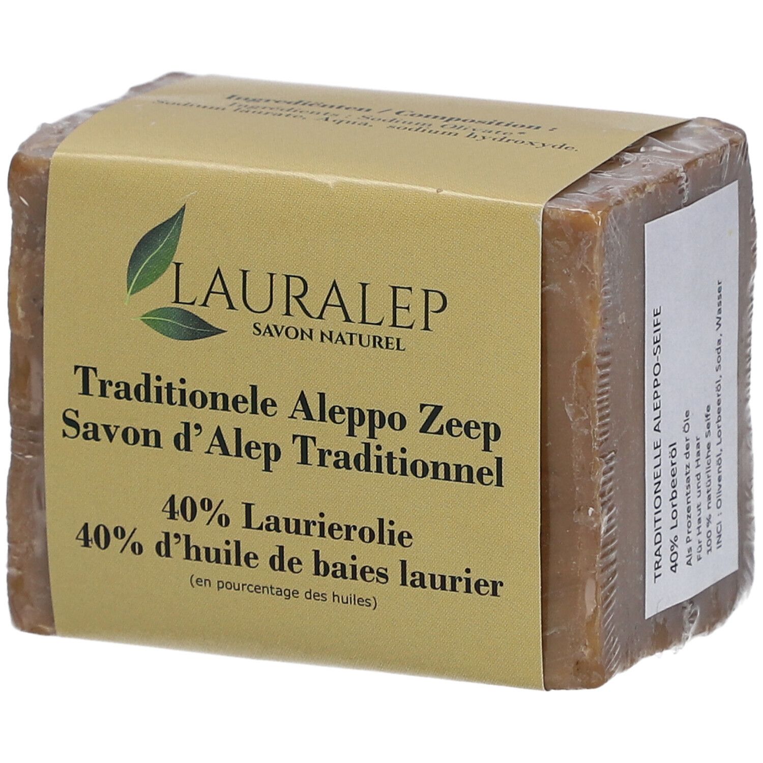 LAURALEP Savon d'Alep 40 % laurier 200 g
