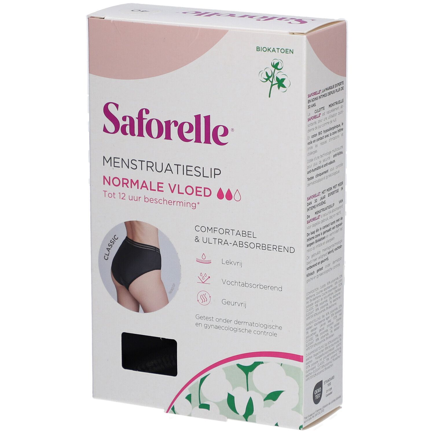 Saforelle Culotte Menstruelle Flex 1 pc(s) Culotte Menstruelle
